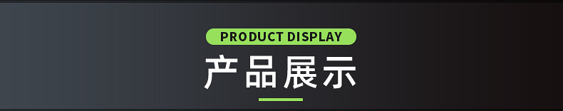 捕鼠盒产品展示